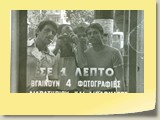 scan0310